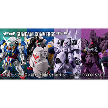 Load image into Gallery viewer, FW Gundam Converge #Plus04 (Set of 5)
