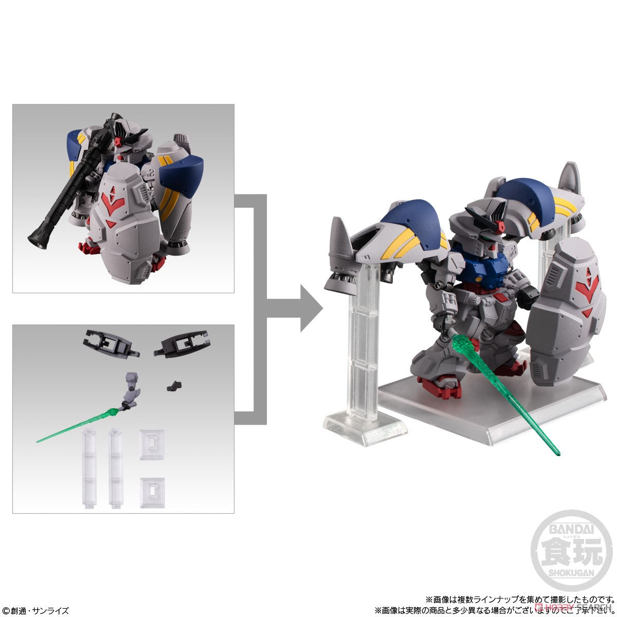 FW Gundam Converge #Plus04 (Set of 5) – MJ@TreasureHearts Toys