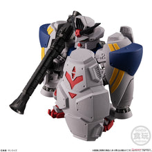 Load image into Gallery viewer, FW Gundam Converge #Plus04 (Set of 5)
