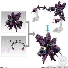 Load image into Gallery viewer, FW Gundam Converge #Plus04 (Set of 5)
