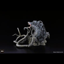 Load image into Gallery viewer, Gekizou EX Godzilla vs. Biollante-Biollante Left

