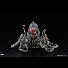 Load image into Gallery viewer, Gekizou EX Godzilla vs. Biollante-Biollante Front
