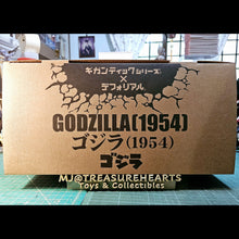 Load image into Gallery viewer, Gigantic Series X Deforeal Godzilla (1954) Figure Box Top
