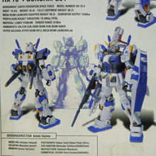 Load image into Gallery viewer, Gundam Fix Figuration #0018 RX-78 NT-1 Alex

