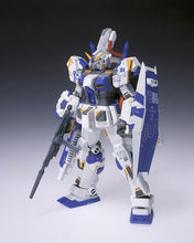 Load image into Gallery viewer, Gundam Fix Figuration #0018 RX-78 NT-1 Alex
