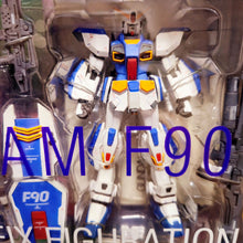 Load image into Gallery viewer, Gundam Fix Figuration #0021a F90 F91

