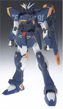 Load image into Gallery viewer, Gundam Fix Figuration #0021a F90 F91
