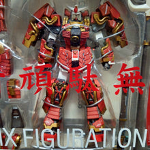 Load image into Gallery viewer, Gundam Fix Figuration #0035 Shin Musha
