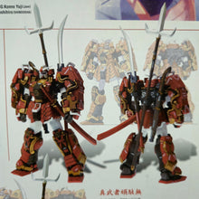 Load image into Gallery viewer, Gundam Fix Figuration #0035 Shin Musha

