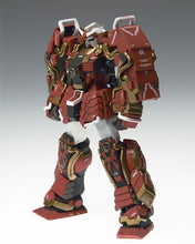 Load image into Gallery viewer, Gundam Fix Figuration #0035 Shin Musha
