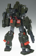 Load image into Gallery viewer, Gundam Fix Figuration #0036 Full Armor
