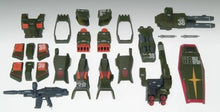 Load image into Gallery viewer, Gundam Fix Figuration #0036 Full Armor
