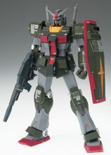 Load image into Gallery viewer, Gundam Fix Figuration #0036 Full Armor
