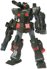 Load image into Gallery viewer, Gundam Fix Figuration #0036 Full Armor

