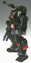 Load image into Gallery viewer, Gundam Fix Figuration #0036 Full Armor
