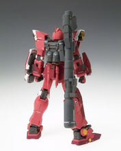 Load image into Gallery viewer, Gundam Fix Figuration #0040 Kyoushirou Maniacs

