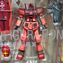 Load image into Gallery viewer, Gundam Fix Figuration #0040 Kyoushirou Maniacs
