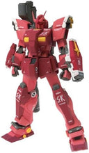Load image into Gallery viewer, Gundam Fix Figuration #0040 Kyoushirou Maniacs

