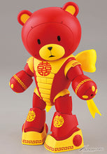 Load image into Gallery viewer, HGBF 1/144 Beargguy III (San) Ver. Double Happiness
