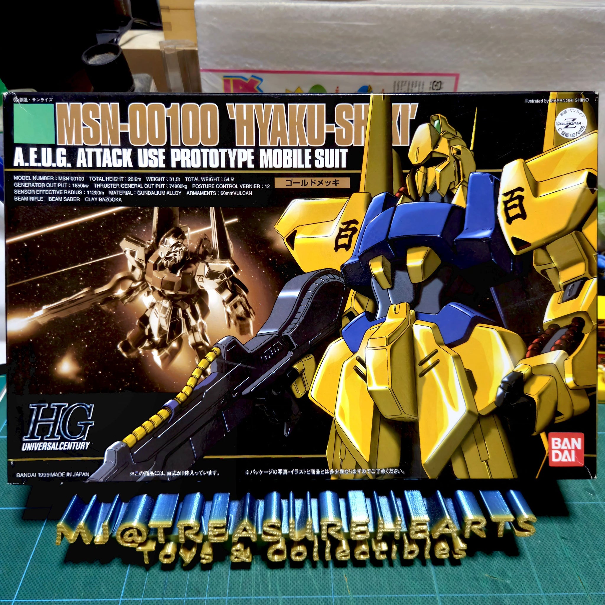 shiki° Amazon.com: Z Gundam MG MSN-00100 Hyaku-Shiki 1/100 Model