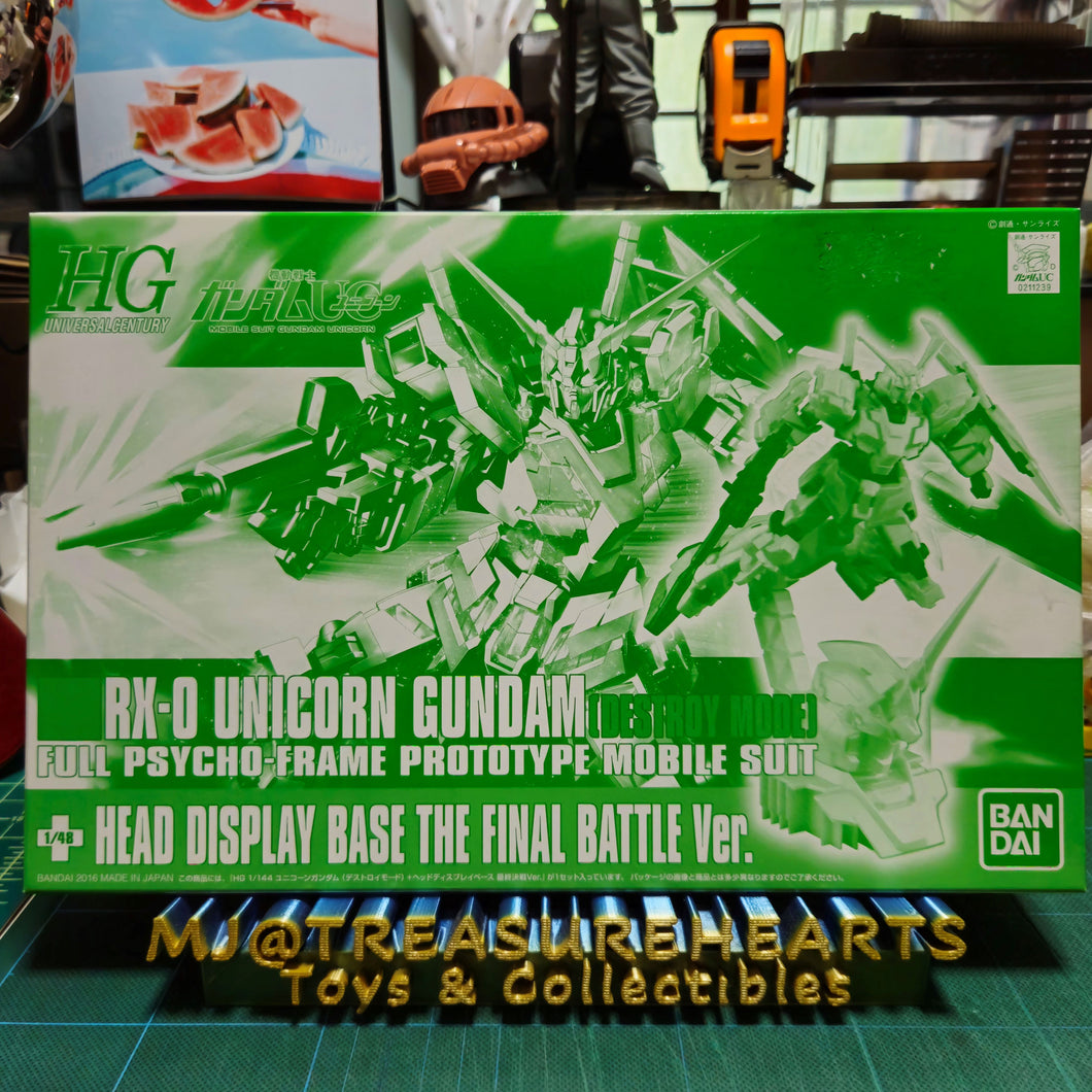 HGUC 1/144 RX-0 Unicorn + 1/48 Head Base(Destroy Mode)