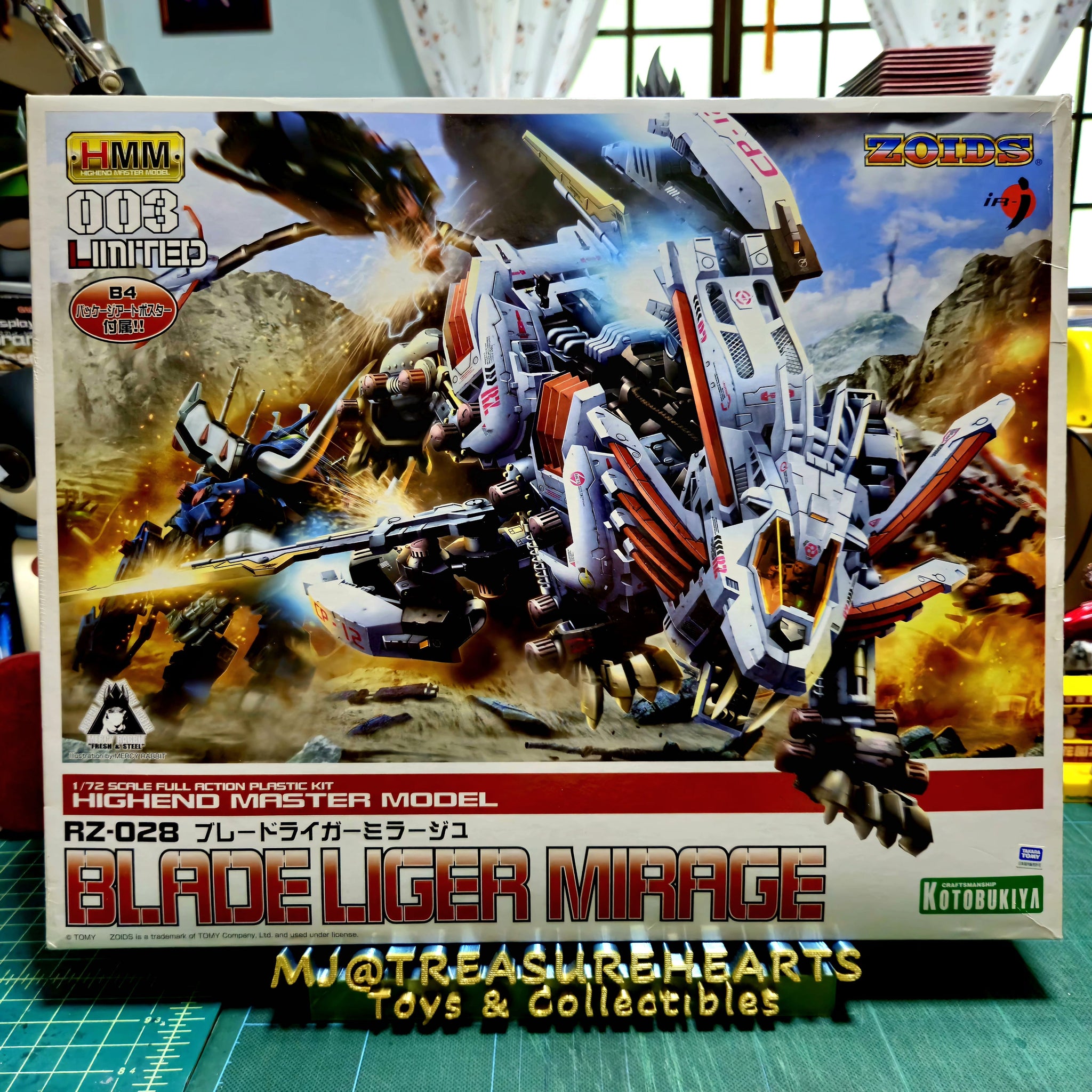 HMM ZOIDS 1/72 RZ-028 Blade Liger Mirage – MJ@TreasureHearts Toys