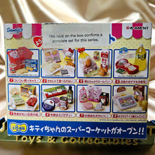 Load image into Gallery viewer, Hello Kitty - Welcome to the Supermarket 8Pack BOX
