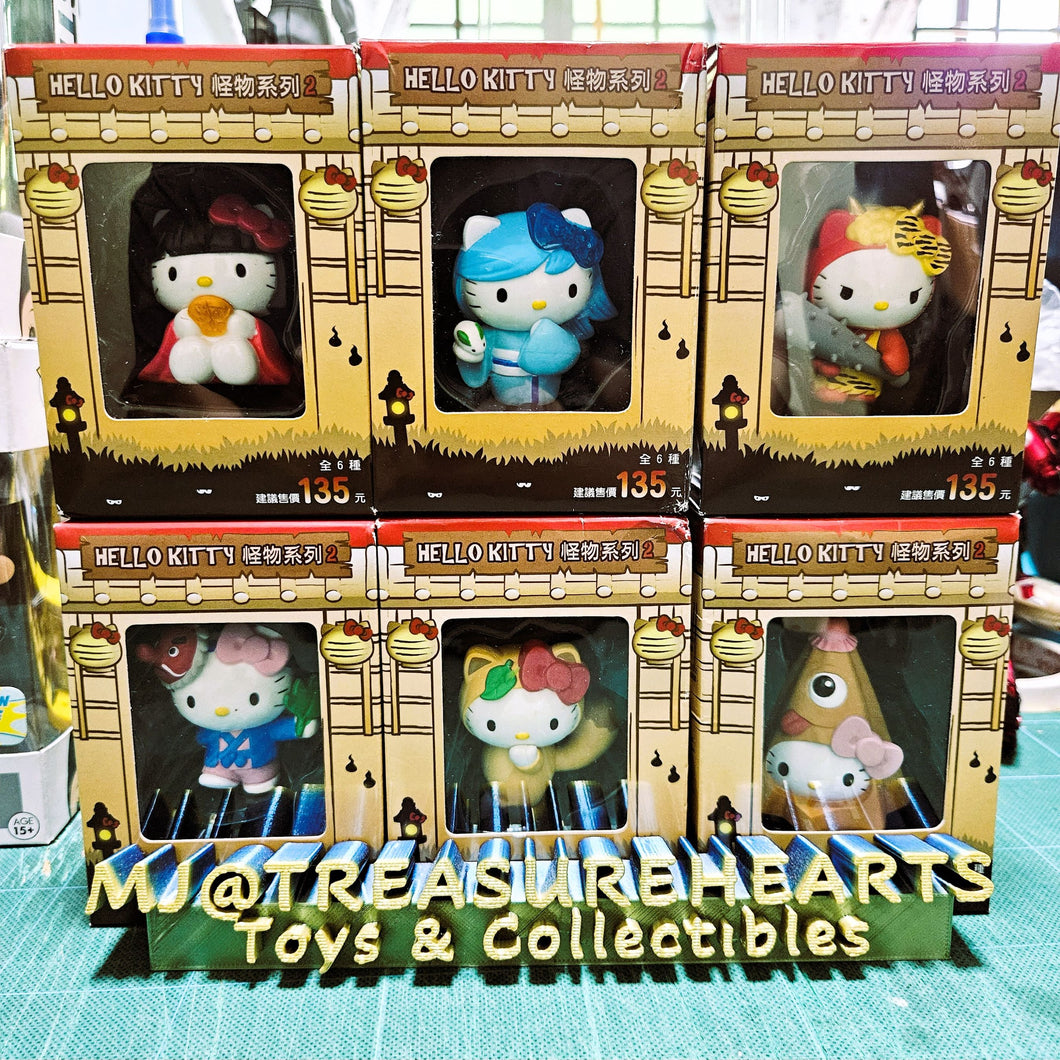 Hello Kitty Monster Series 2 (6-in-1)
