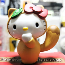 Load image into Gallery viewer, Hello Kitty Monster Series 2 (6-in-1)

