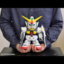 Load image into Gallery viewer, Jumbo Soft Vinyl Figure SD RX-178 Mk-II Compare
