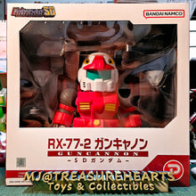 Load image into Gallery viewer, Jumbo Soft Vinyl Figure SD RX-77-2 SD Guncannon Box Front
