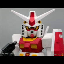 Load image into Gallery viewer, Jumbo Soft Vinyl Figure SD RX-78-2 SD Gundam 2P Color Closeup Front
