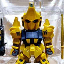 Load image into Gallery viewer, Jumbo Soft Vinyl Figure SD MSN-00100 Hyaku-Shiki
