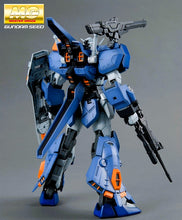 Load image into Gallery viewer, MG 1/100 Duel Gundam Assaultshroud
