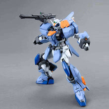 Load image into Gallery viewer, MG 1/100 Duel Gundam Assaultshroud
