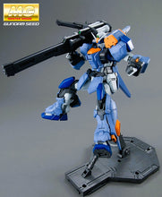 Load image into Gallery viewer, MG 1/100 Duel Gundam Assaultshroud
