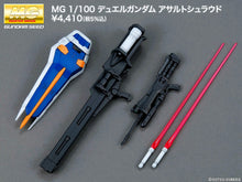 Load image into Gallery viewer, MG 1/100 Duel Gundam Assaultshroud

