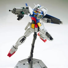 Load image into Gallery viewer, MG 1/100 Gundam AGE-1 Normal
