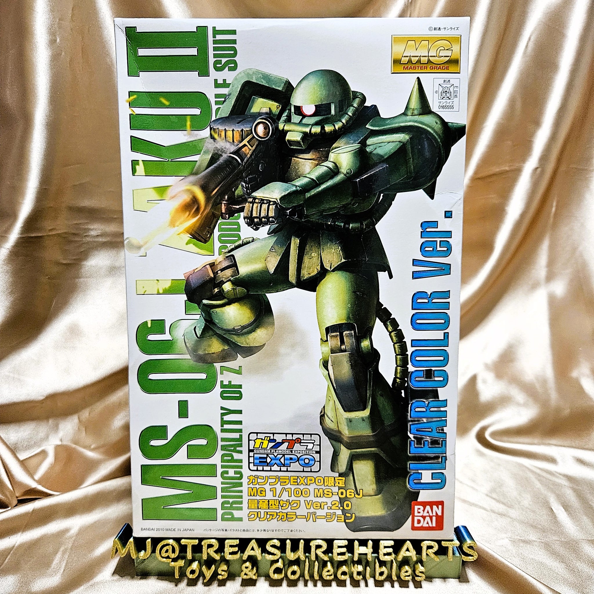 ロボット MG MS-06J ZAKU II CLEAR COLOR Ver. MG 1/100 MS-06J Zaku II (Clear Color Version) – MJ