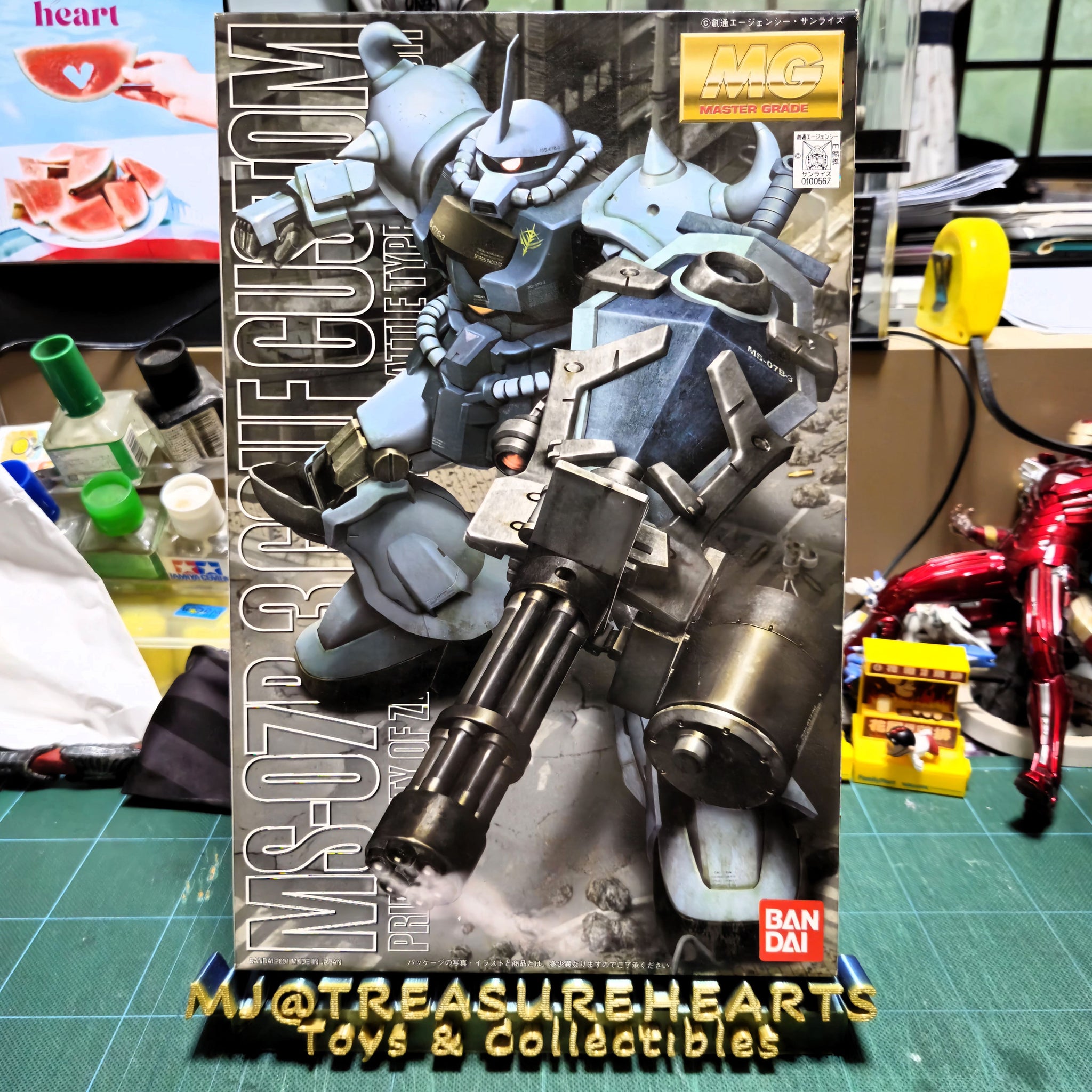 MG 1/100 MS-07B-3 Gouf Custom – MJ@TreasureHearts Toys