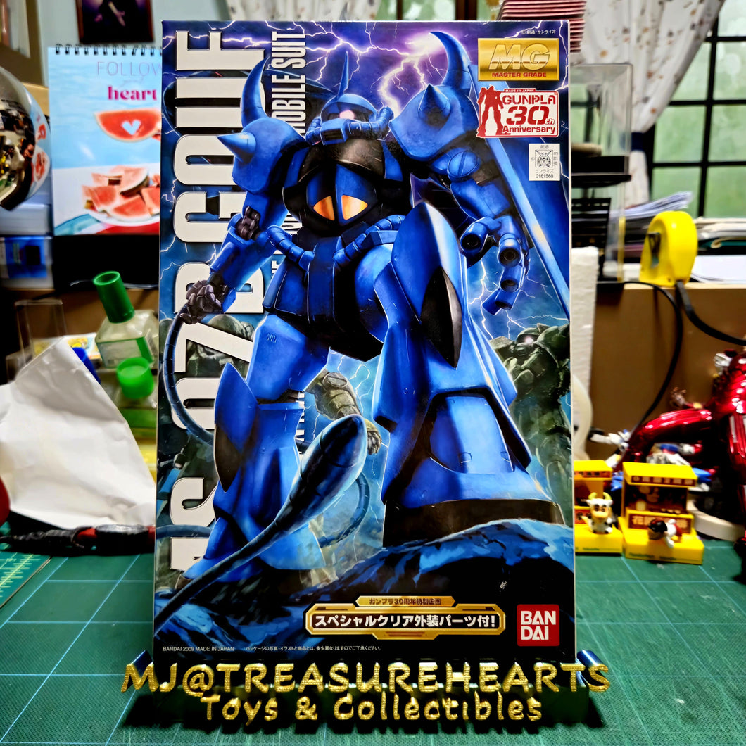 MG 1/100 MS-07B Gouf (30th Annv)