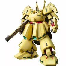 Load image into Gallery viewer, MG 1/100 PMX-003 THE-O Jupitoris Prototype
