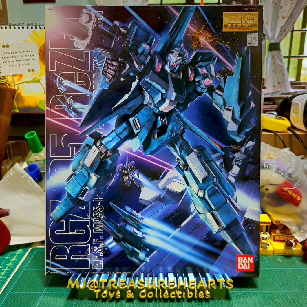 MG 1/100 RGZ-95 ReZEL