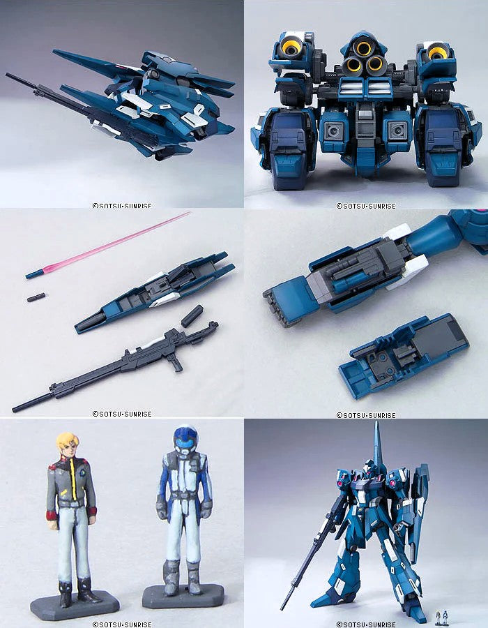 MG 1/100 RGZ-95 ReZEL – MJ@TreasureHearts Toys & Collectibles