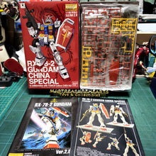 Load image into Gallery viewer, MG 1/100 RX-78-2 Gundam China Special(V2)
