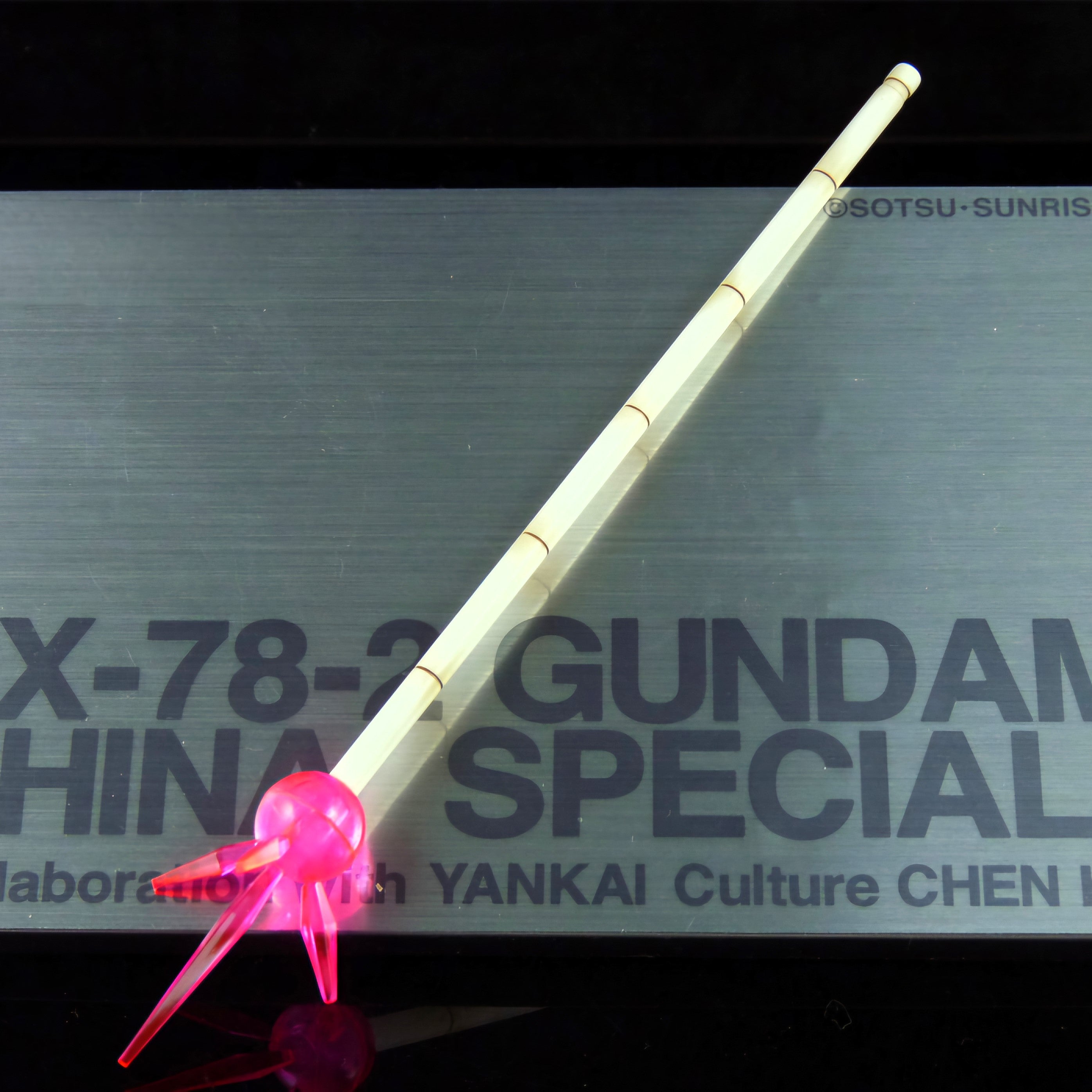 MG 1/100 RX-78-2 Gundam China Special(V2) – MJ