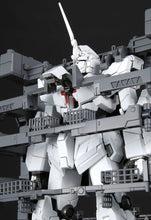 Load image into Gallery viewer, MG 1/100 RX-O Unicorn Gundam HD Color +MS CAGE
