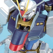 Load image into Gallery viewer, MG 1/100 Strike Freedom Gundam(Extra Finish Ver.)
