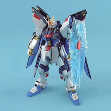 Load image into Gallery viewer, MG 1/100 Strike Freedom Gundam(Extra Finish Ver.)
