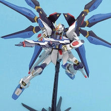 Load image into Gallery viewer, MG 1/100 Strike Freedom Gundam(Extra Finish Ver.)
